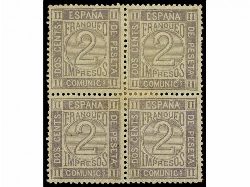 Lot 275