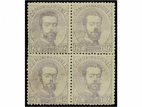 Lot 287