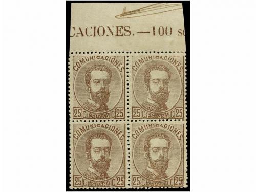 Lot 292