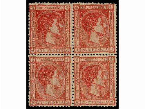 Lot 339