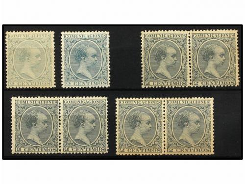 Lot 2357