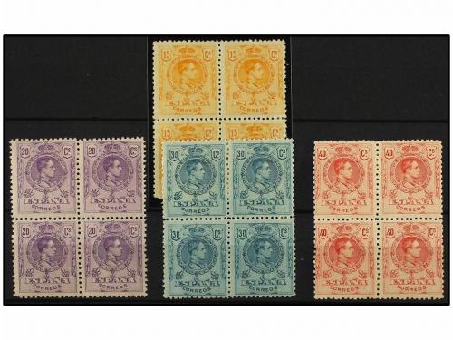 Lot 448