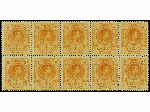 Lot 460