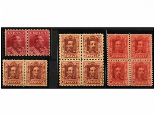 Lot 2387
