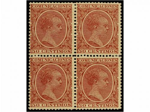 Lot 396