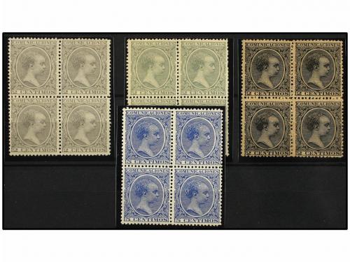 Lot 381