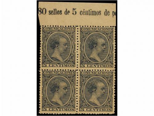 Lot 386