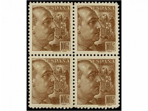 Lot 664