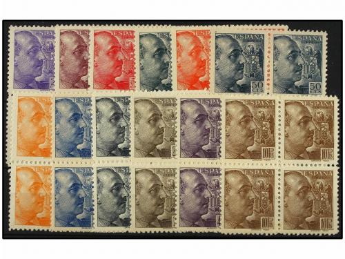 ** ESPAÑA. Ed. 867/78. SERIE COMPLETA en bloques de cuatro. 
