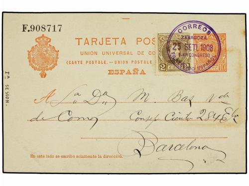 Lot 768