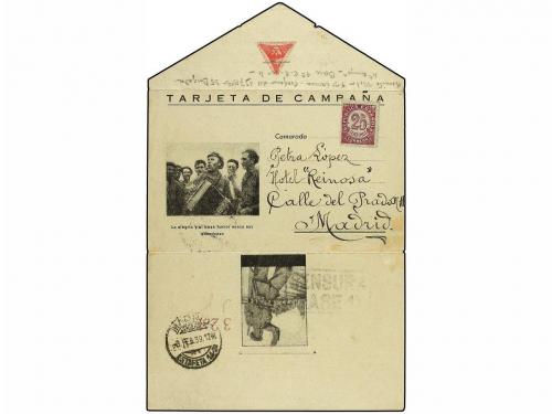 Lot 1094
