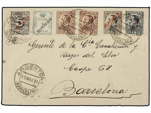 Lot 839