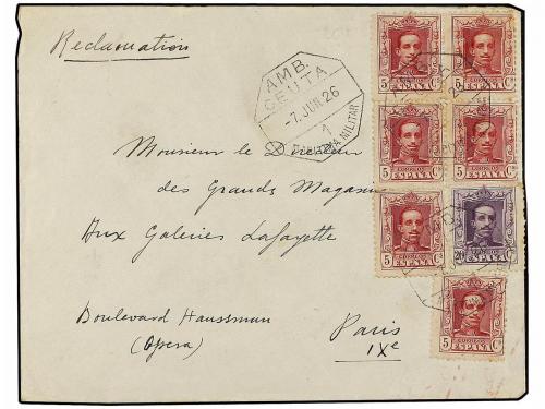 Lot 478