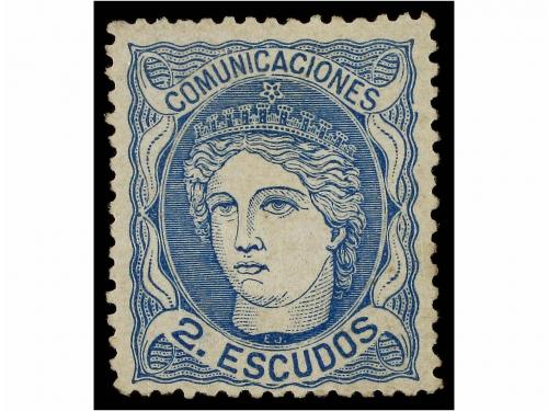 Lot 267