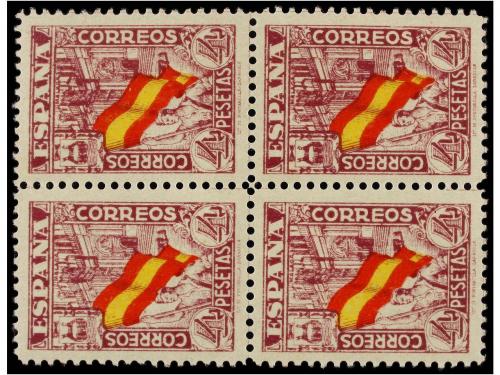 Lot 633