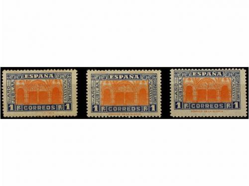 Lot 646