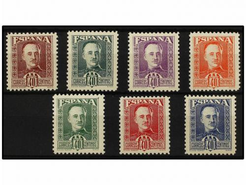 ESPAÑA. FRANCO. DISEÑO NO ADOPTADO. 7 ensayos de color denta