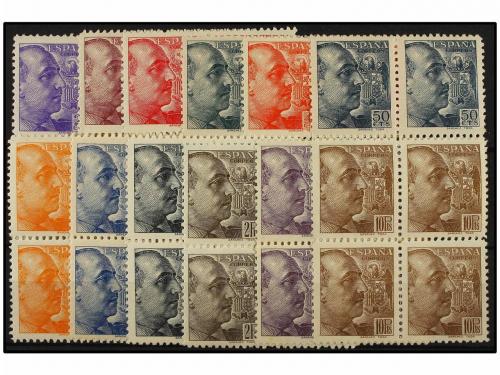 ** ESPAÑA. Ed. 867/78. SERIE COMPLETA en bloques de cuatro. 
