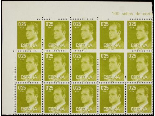 Lot 217