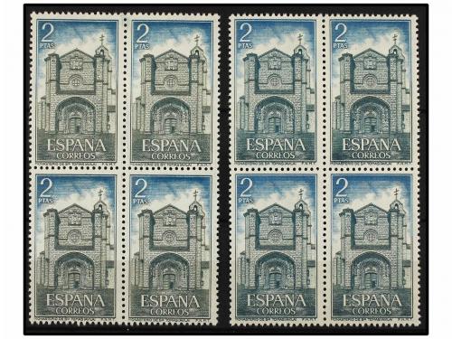 ** ESPAÑA. Ed. 2111. MONASTERIO DE STO. TOMÁS. 2 pts. Bloque