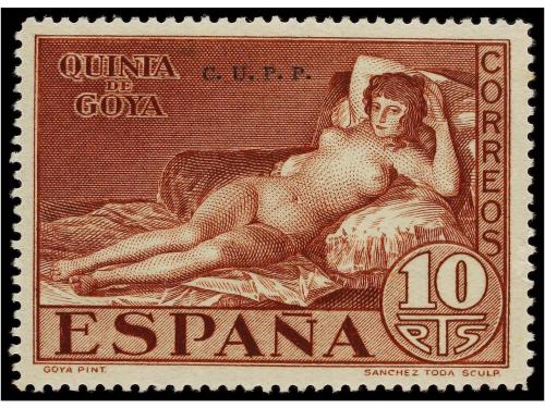 Lot 893