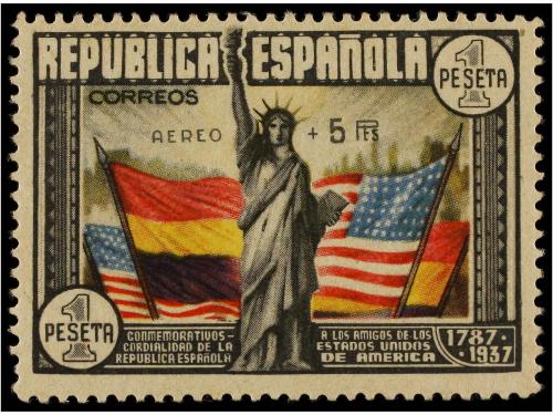 Lot 583