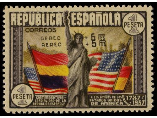Lot 585