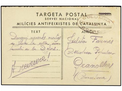 Lote 1170