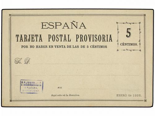 Lote 1125