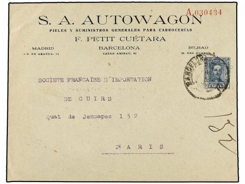 ✉ ESPAÑA ENTEROS POSTALES: DE INICIATIVA PRIVADA. CONJUNTO d