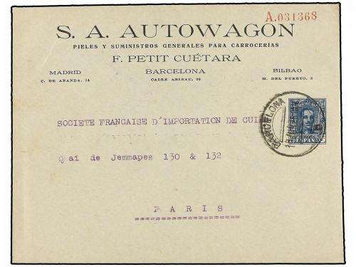 ✉ ESPAÑA ENTEROS POSTALES: DE INICIATIVA PRIVADA. CONJUNTO d