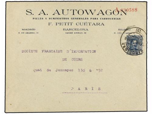 ✉ ESPAÑA ENTEROS POSTALES: DE INICIATIVA PRIVADA. CONJUNTO d