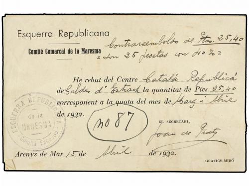 ✉ ESPAÑA ENTEROS POSTALES. Ed. 61. 1932. Entero de 15 cts. c
