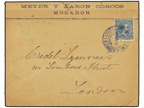 Lot 1395