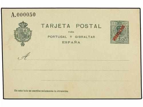 Lot 1464