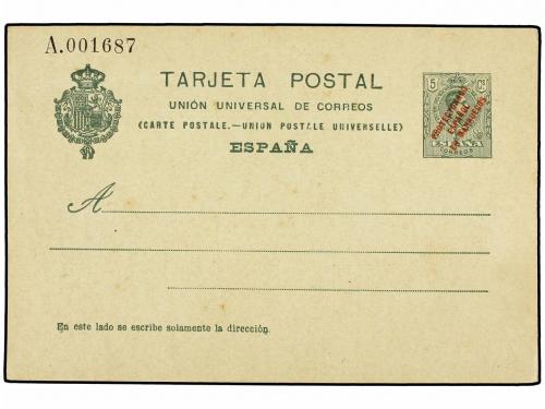 Lot 1465