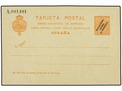 Lot 1466