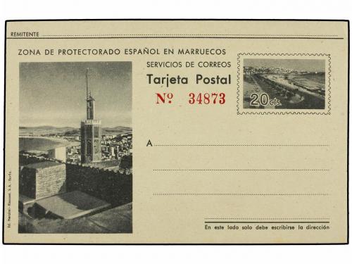 Lot 1482