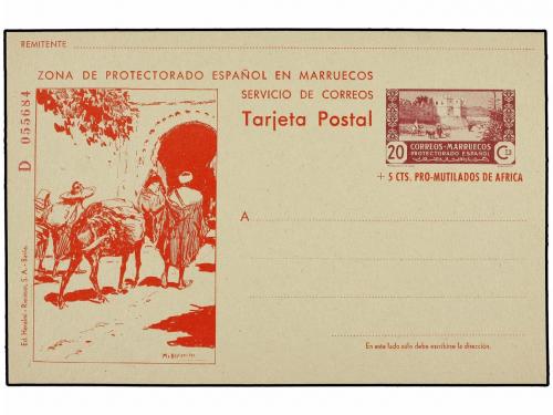 Lot 1498