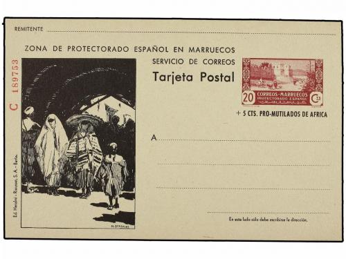 Lot 1497
