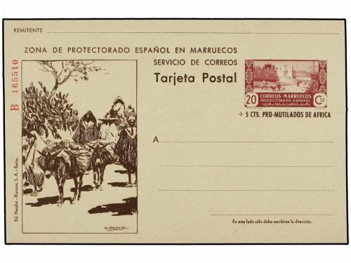 Lot 1496