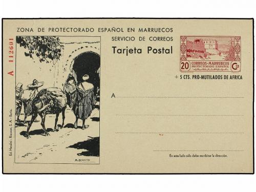 Lot 1489