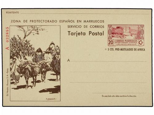 Lot 1487