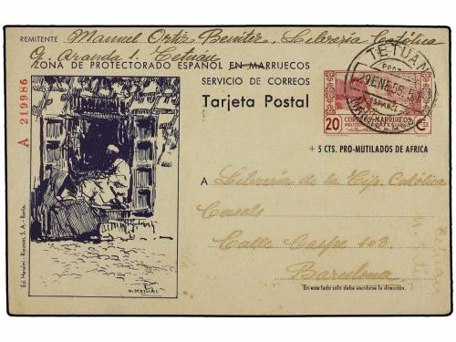 Lot 1492