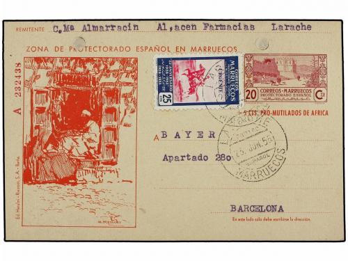 Lot 1493