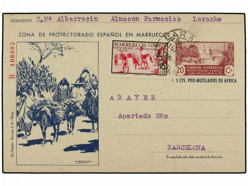 Lot 1505