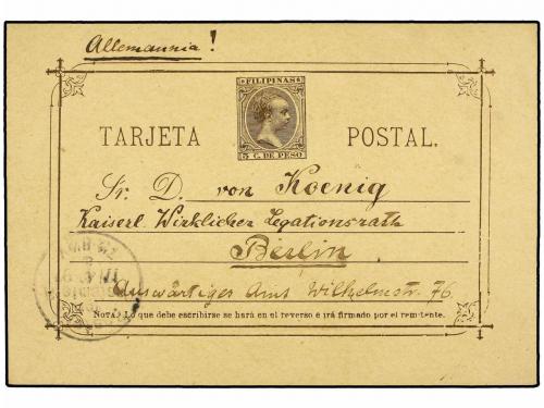 Lote 1889