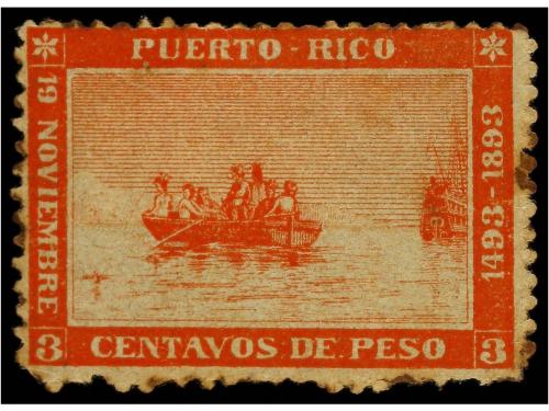 Lot 2063