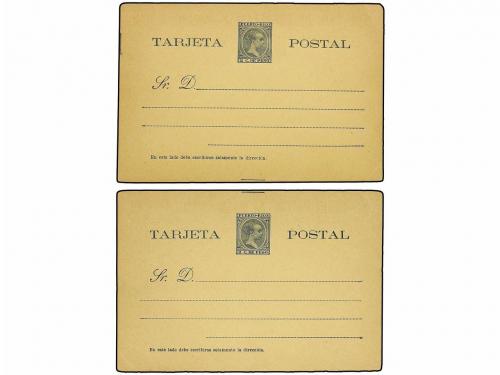 Lot 2069