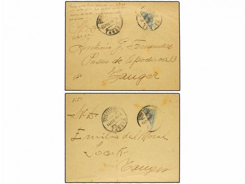 Lot 1547